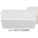 ベストレイ 防水パン マルチカバー70 シナネン