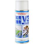 塩ビ用溶接剤 V3 日本ピアレス工業