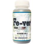 Fe-ver(フィーバー) 大興貿易