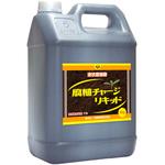 腐植チャージリキッド 大興貿易