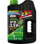 フレピオンシャワー エムシー緑化