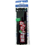マジックバンド ユタカメイク