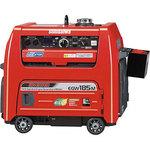 勇*次様 新ダイワEGW185M-IRC 勇*次様 新ダイワEGW185M-IRC 楽天市場】Shindaiwa(やまびこ産業