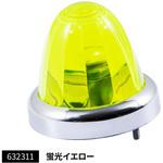 A-1型バスマーカーランプ(プラスチックレンズ)メッキリング JET INOUE(ジェットイノウエ)