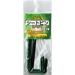 NEWシートピンEASY8本入 フォレスト