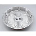 DXセット シーピー化成