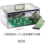 EC01 ガスセンサー ガス試験槽 フィガロ技研