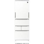 どっちもドア(メタル)冷蔵庫457L シャープ