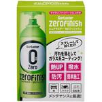 ゼロフィニッシュ シュアラスター