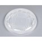 UFカップ PP嵌合蓋 針穴 シーピー化成