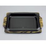 BFステーキ  グリル本体 シーピー化成