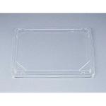 BFハカマ集膳  嵌合蓋(N) シーピー化成