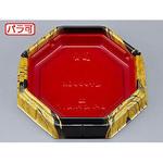 ちらし寿司容器 BFハカマ  本体(N) シーピー化成