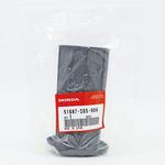 (51687)カバー ホンダ