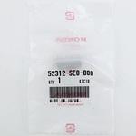 (52312)カラー ホンダ