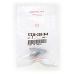 (17938)クリップ ホンダ