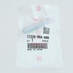 (17229)ジョイント ホンダ