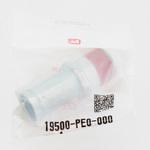 19500-PE0-000 (19500)ジョイント ホンダ