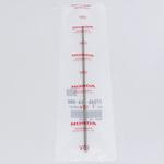 (17249)スプリング ホンダ