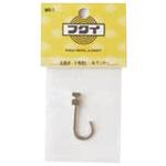 RAILSUN用ランナー 福井金属工芸