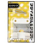 F-0814 TフックX 福井金属工芸