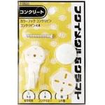 F-0833 カラーフック コンクリート対応 福井金属工芸