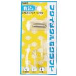 スケルトンフック 福井金属工芸