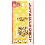 豆カン 鉄 福井金属工芸