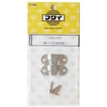 パネルフック 福井金属工芸