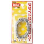 ワイヤー 福井金属工芸