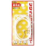 F-0229 丸ひもセット 福井金属工芸