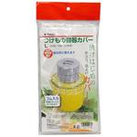つけもの容器カバー TONBO(トンボ/新輝合成)[プラスチック家庭用品]