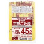 名古屋市指定袋 ハウスホールドジャパン