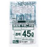 名古屋市指定袋 ハウスホールドジャパン