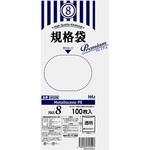 プレミアム規格袋 ハウスホールドジャパン