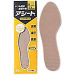 アシート Kタイプ アシート・コバシ