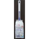 81570 ウラキレイ トイレブラシケース付 オーエ