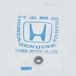 24542-PH8-000 (24542)ブッシュ ホンダ