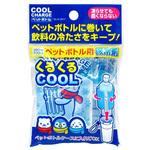 クールチャージペットボトル用 紀陽除虫菊