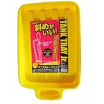 タンクトレージュニア タンゲ化学工業