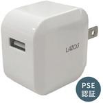 151946 HUNMU J オプション USB用 ACアダプター 62489-02 SANKEIプランニング