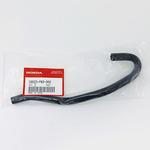 (19523)ホース ホンダ