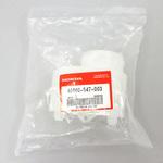 (46660)リザーバー ホンダ