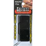 11729 チェーンソー目立てガイド Strong Tool