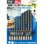 26597 六角軸新快削ドリル RELIEF