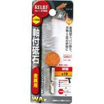 六角軸 軸付砥石 金属用(WA) RELIEF 【通販モノタロウ】