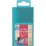 マイクロドリル刃セット RELIEF