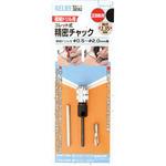 専用ぺージ mono25879368-180720-02.jpg