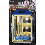 差替式21PAVA COOLs マイクロ精密特殊ビットセット P.Tool