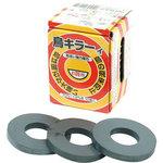 鳥追い 磁石 のおすすめ人気ランキング モノタロウ